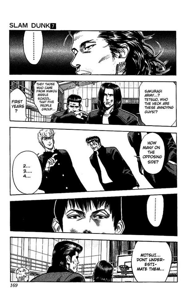 Slam Dunk, Chapter 62 image 05